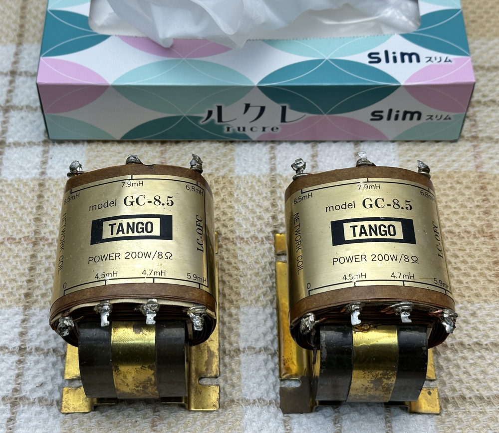 ダンゴ♡⁠˖⁠꒰⁠ᵕ⁠༚⁠ᵕ⁠⑅⁠꒱様 リクエスト 3点 まとめ商品 タンゴ GC-8.5
