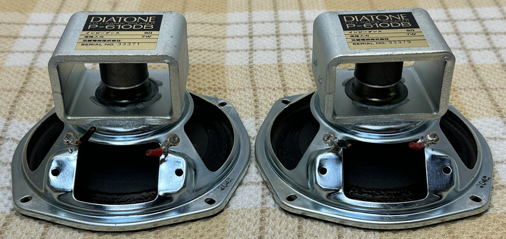 DIATONE P-610DB